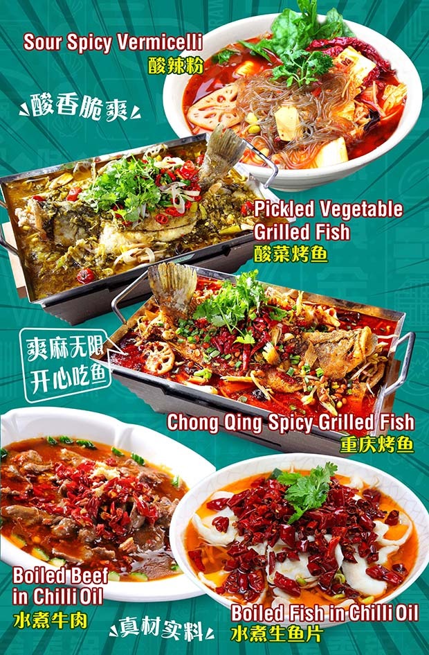 Tasty Wok - Slider Image